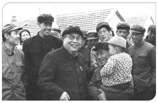 费孝通在乌兰察布盟察右中旗金盆乡考察